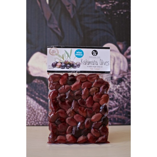 Olives Kalamon en sous vide 250g (prix TTC)