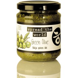 Mézé d'olives vertes 100g (prix TTC)