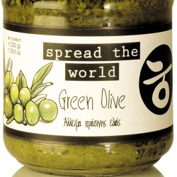 Mézé d'olives vertes 100g (prix TTC)