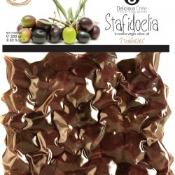 Olives noires en sous vide 250g (prix TTC)