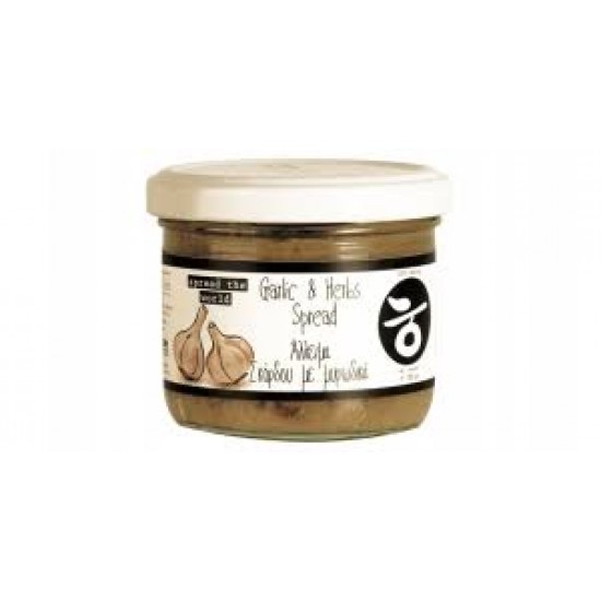 Tapenade d'olives au basilic et ail 100g (prix TTC)