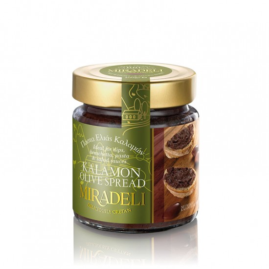 Tapenade d’olives Koroneiki vertes 160 g